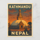 Recherche de le népal cartes postales Vacances