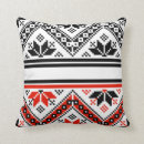 Recherche de bulgare coussins Traditionnel