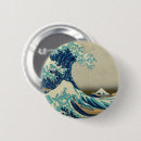 Recherche de holiday badges Travel