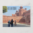 Recherche de india cartes postales Inde