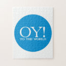 Recherche de judaïsme puzzles Hanoukka