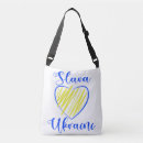 Recherche de gloire sacs Patriotique