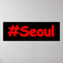 Recherche de kpop posters Séoul