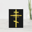 Zoek naar christelijk christendom kaarten Pasen