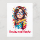 Recherche de scolaire cartes postales Jardin d'enfants