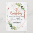 Recherche de marbre invitations Feuillage