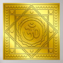 Recherche de aum posters Religion