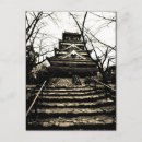 Recherche de hiroshima cartes postales Japon