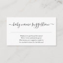 Recherche de votre nom invitations Simple