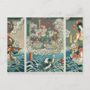 Recherche de divinité cartes postales Japonaise