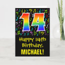 Recherche de 14 ans vœux cartes Pour tous