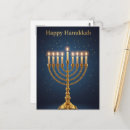 Recherche de hanukka cartes postales Fête juive