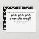 Recherche de célébration fiançailles cartes Bride