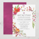 Recherche de bat mitzvah de fleur Floral