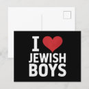 Recherche de aime cartes postales Vacances