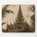 Recherche de du 19ème siècle tapis souris Architecture