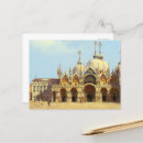 Recherche de marc cartes postales Venice