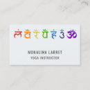 Recherche de aum cartes visite Professeur de yoga