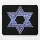 Recherche de étoile david tapis souris Hébreux