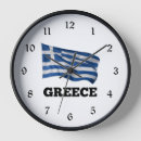 Recherche de drapeau grec horloges Drapeau de la grèce