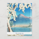 Recherche de hasui cartes postales Neige