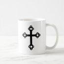 Recherche de croissant tasses Café