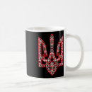 Recherche de armoiries tasses Drapeau ukrainien