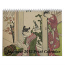 Recherche de japonais calendriers Oriental