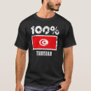 Recherche de drapeau tunisien tshirts Soutien
