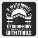 Recherche de mecque autocollants Islam