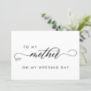 Recherche de jour de mère invitations Simple