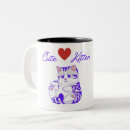 Recherche de cute designs tasses Mignonne muqueuse