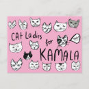 Recherche de femme de chat cartes postales Vote