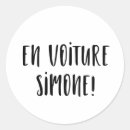 Recherche de voitures autocollants Drôle