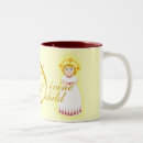 Recherche de de communion tasses Baptême