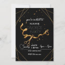 Recherche de partie divorcée invitations Célébration