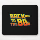 Recherche de années 80 tapis souris Retour