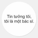 Zoek naar geneesmiddelen stickers Humor
