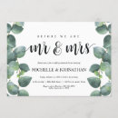 Recherche de madame x invitations Pour tous