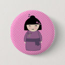 Recherche de kokeshi badges Japonais