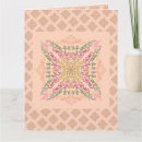 Recherche de super vœux cartes Jour de la mère