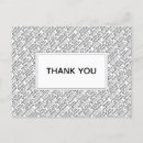 Recherche de gracias vœux cartes Blanc