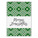 Recherche de lettonie vœux cartes Baltique