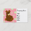 Recherche de peluches cartes visite Nounours