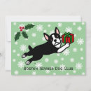 Recherche de boston terrier invitations Drôle