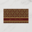 Recherche de motif classique cartes visite Concepteur