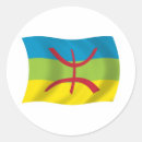Recherche de berbere autocollants Drapeau du peuple berbère