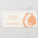 Recherche de fiançailles l islam cartes invitations Pour tous
