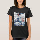 Recherche de kanarie tshirts Vague