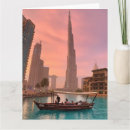 Recherche de le dubaï vœux cartes Architecture
